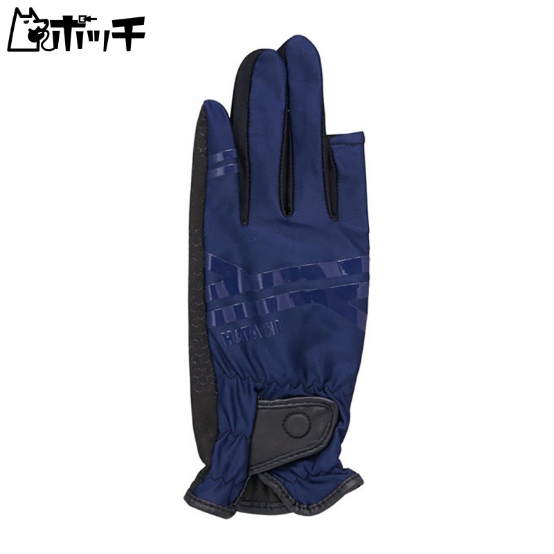 Ultra Stretch Gloves