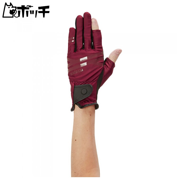 Ultra Stretch Gloves