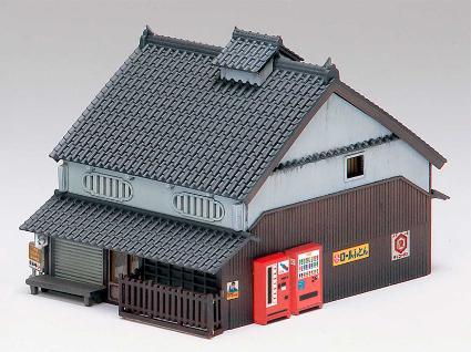 Green Max N Gauge Pre-painted Mushiko-style Townhouse (Shimotaya) (1 Building) 2622 Model Railroad Supplies