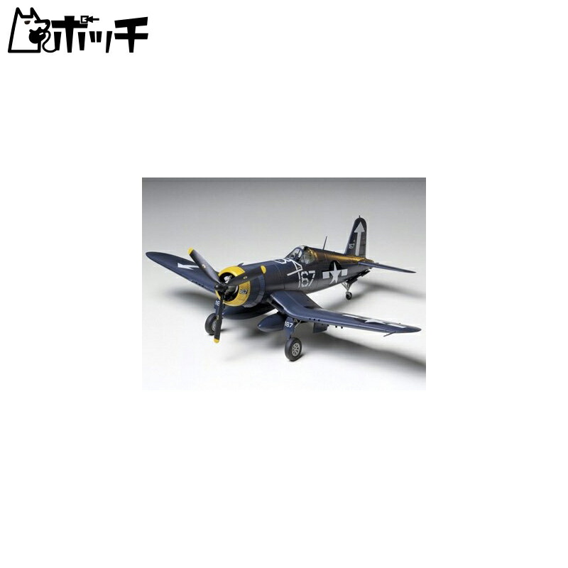 Tamiya 1/48 Masterpiece Series No.61 US Navy Vought F4U-1D Corsair Plastic Model 61061