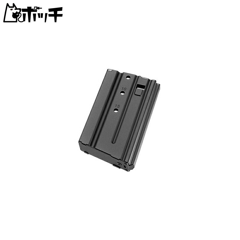 Tokyo Marui No.140 Type 89 Short Magazine 70-Round Standard Electric Gun Toy
