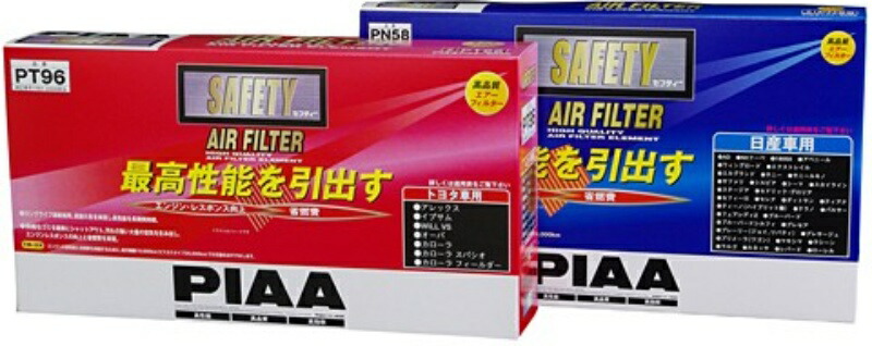PIAA Air Filter (Air Filter) 1-Pack [For Daihatsu Vehicles] Mira, Move, Tanto, and Others PD73