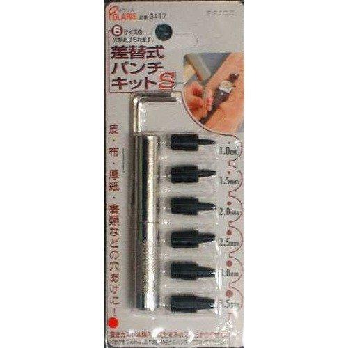 Craft Replacement Punch Kit S 3577