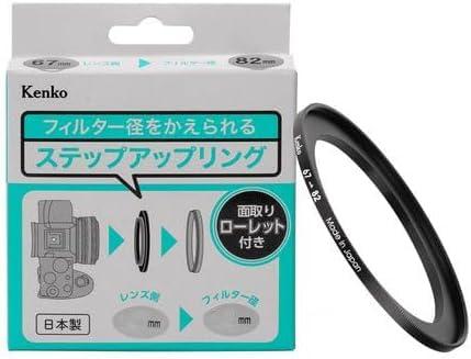 Kenko Step-Up Ring R 55-72