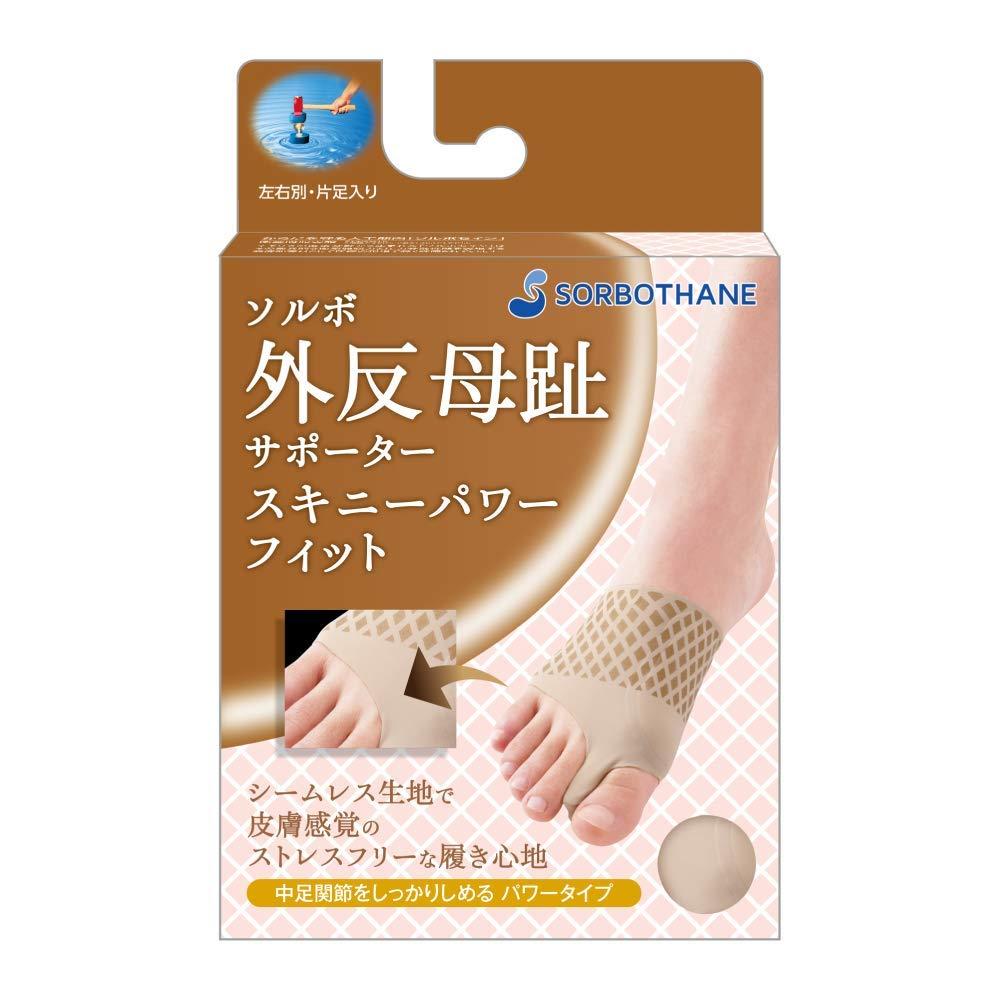 Sorbo Hallux Valgus Support Skinny Fit Power Type Beige S Right・63552
