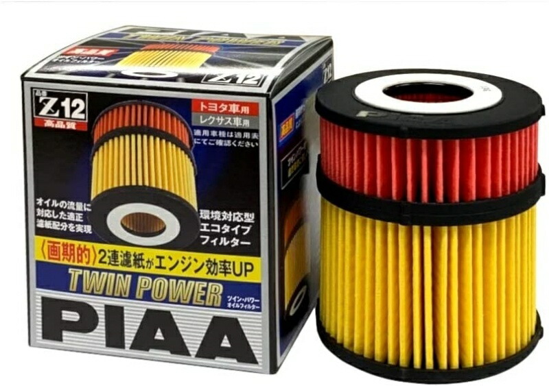 PIAA Oil Filter Oil Element Twin Power 《Our proprietary dual-layer filter paper structure high-performance element》 1 piece [For Toyota vehicles] Lexus, Crown, Mark X, etc. Z12