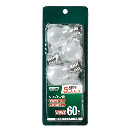 YAZAWA Energy-Saving Krypton Lamp 60W Equivalent Frosted Long-Life 5-Pack P351754FL5P