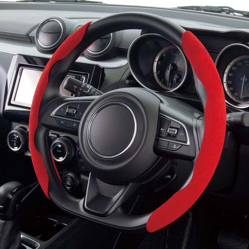 BONFORM Quick Suede Handle Cover Easy Installation, Non-Slip S/M Size Compatible Red 6995-15RE