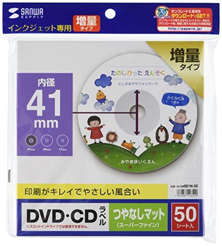 Sanwa Supply Inkjet DVD/CD Labels (Matte Finish) LB-CDR001N-50