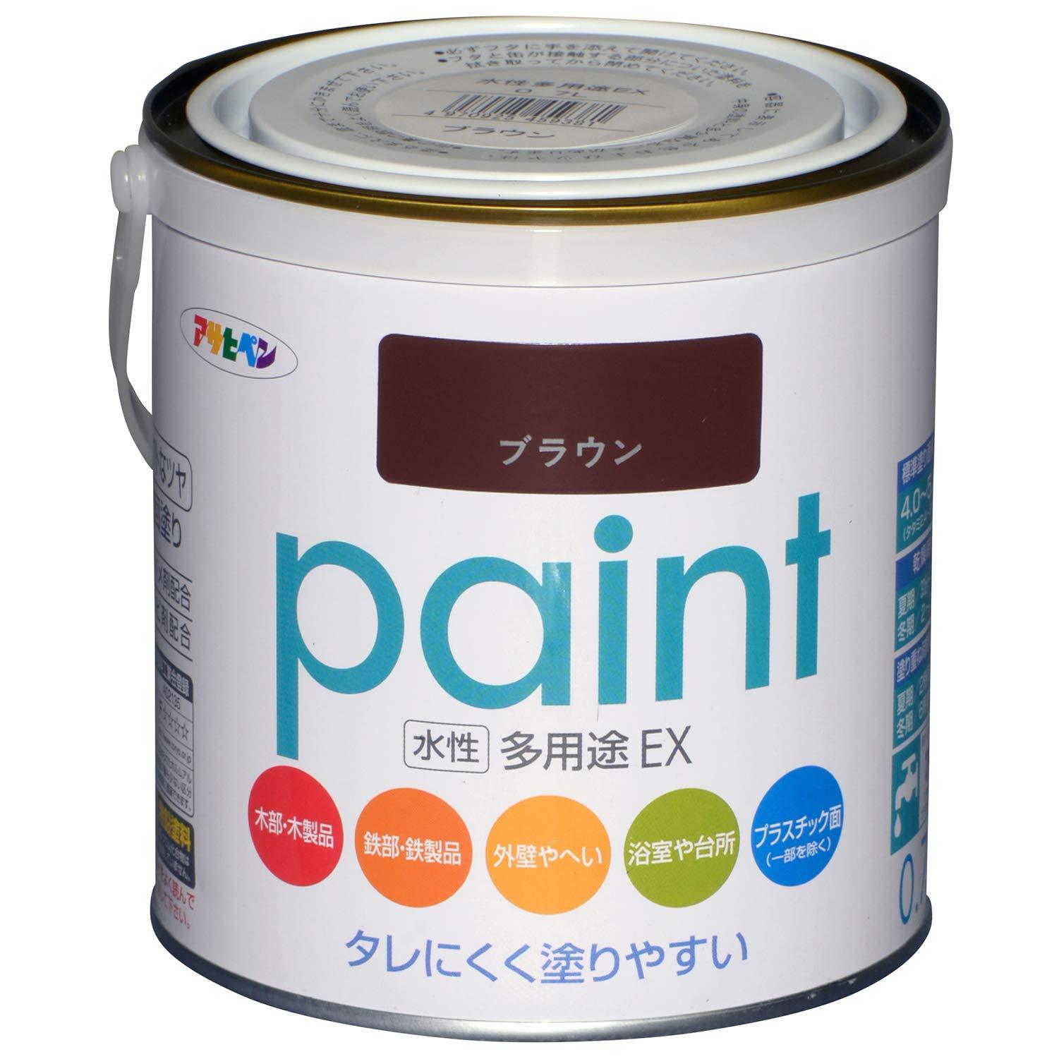 Asahipen Water-Based Multi-Purpose EX 0.7L Two-Coat System, 7 Colors Total