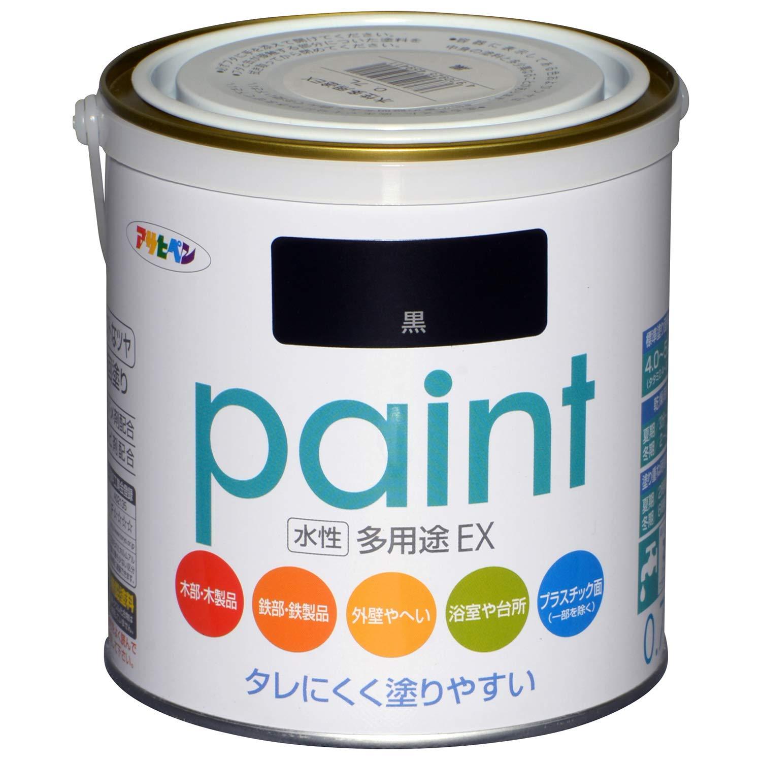 Asahipen Water-Based Multi-Purpose EX 0.7L Two-Coat System, 7 Colors Total