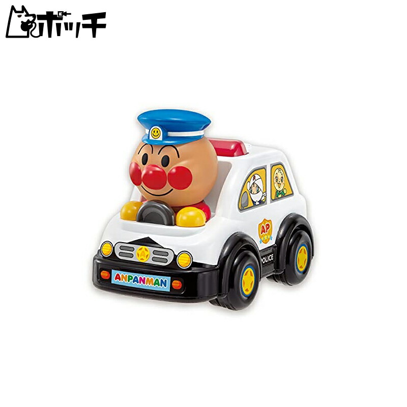 AGATSUMA Anpanman Talking Patrol Car