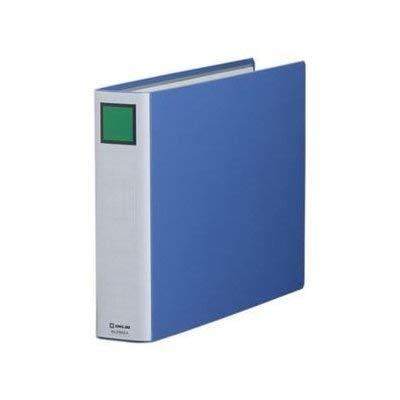 King Jim King File Super Dotch Detachable Easy 500-Sheet Capacity B4 Landscape Blue 2495EA-B