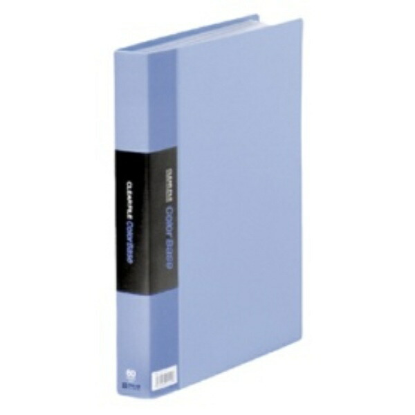 King Jim Clear File Color Base Triple 60-Pocket A4 Vertical Blue 132-3C-B