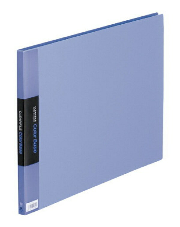 King Jim Clear File Color Base 20-Pocket A3 Landscape Blue 150C-B