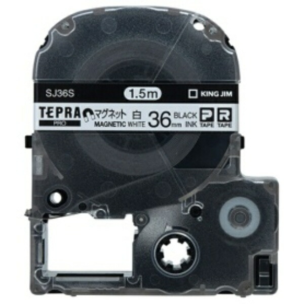 King Jim Tepla PRO Tape Cartridge Magnetic Tape 36mm White Label/Black Text Length 1.5m SJ36S