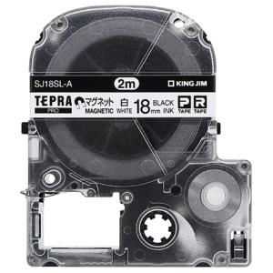 King Jim Tepla PRO Tape Cartridge Magnetic Tape Long Type 2m Roll 18mm White/Black Text SJ18SL-A 1 Piece