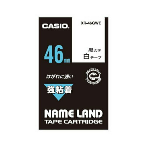 Casio LabelWriter NameLand Strong Adhesive Tape 46mm XR-46GWE White