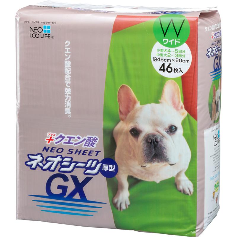 Neo-Rulife Neo Sheets GX Citric Acid Pet Sheets Thick Wide 46 Sheets Single Pack