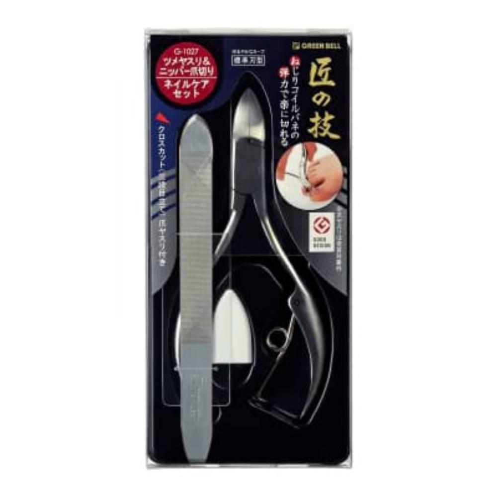 Stainless Steel Nail Clippers & Nail File Set