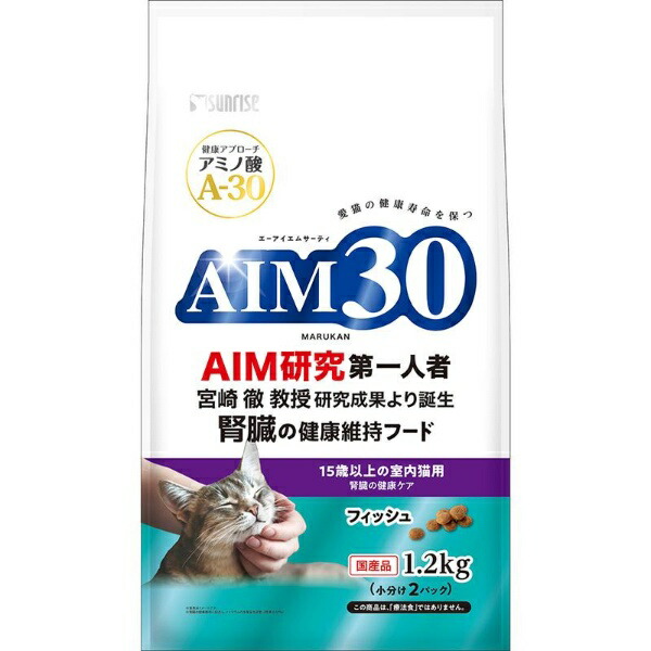 AIM30 Indoor Cat Food for Cats 15 Years and Older Kidney Health Care Fish Flavor 1.2kg