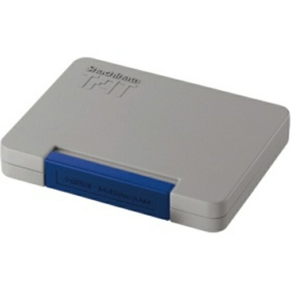 Shachihata Strong Adhesive Stamp Pad Tart (Multi-Purpose) Medium Size Indigo ATGA-2-B 1 piece