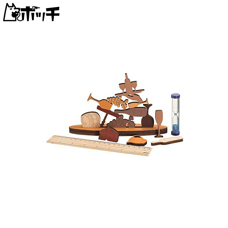 HANAYAMA Puzzle Exercise: Brain Training After Party Recommended for ages 6 and up