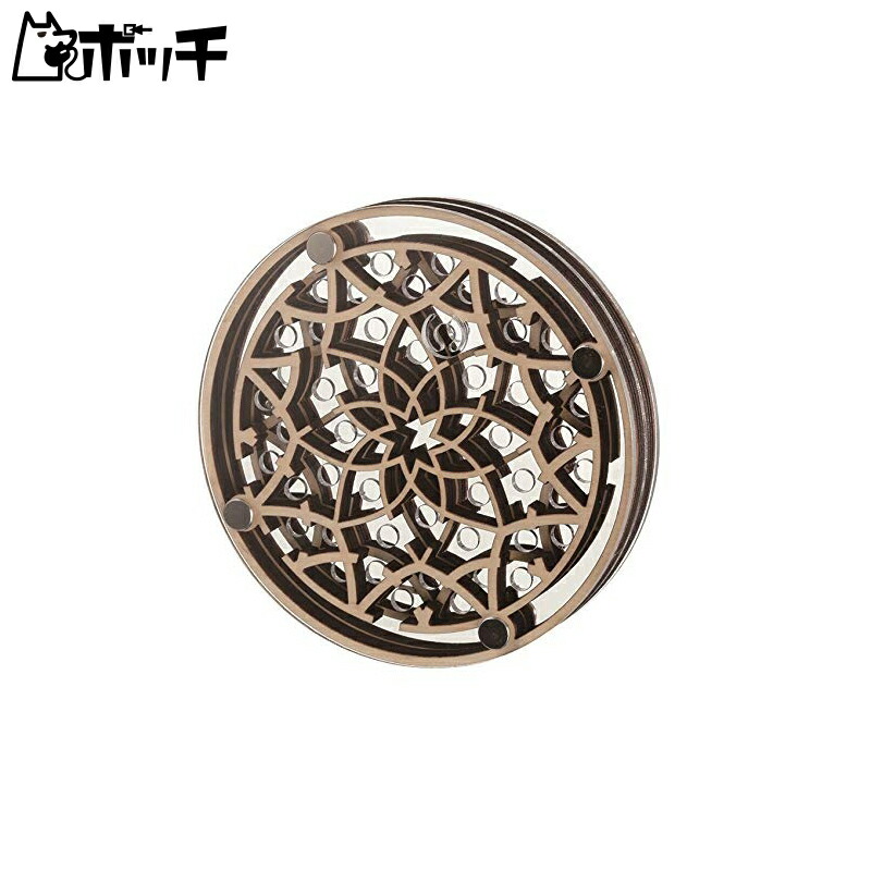 HANAYAMA Puzzle Exercise Brain Training Flower Maze Recommended for ages 6 and up