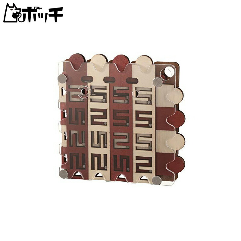 HANAYAMA Puzzle Exercise Brain Training Slide Maze Recommended for ages 6 and up