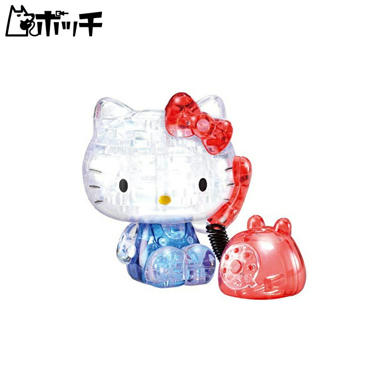 HANAYAMA Crystal Gallery Sanrio Hello Kitty Telephone Crystal-like Figure Interior Recommended for ages 7 and up