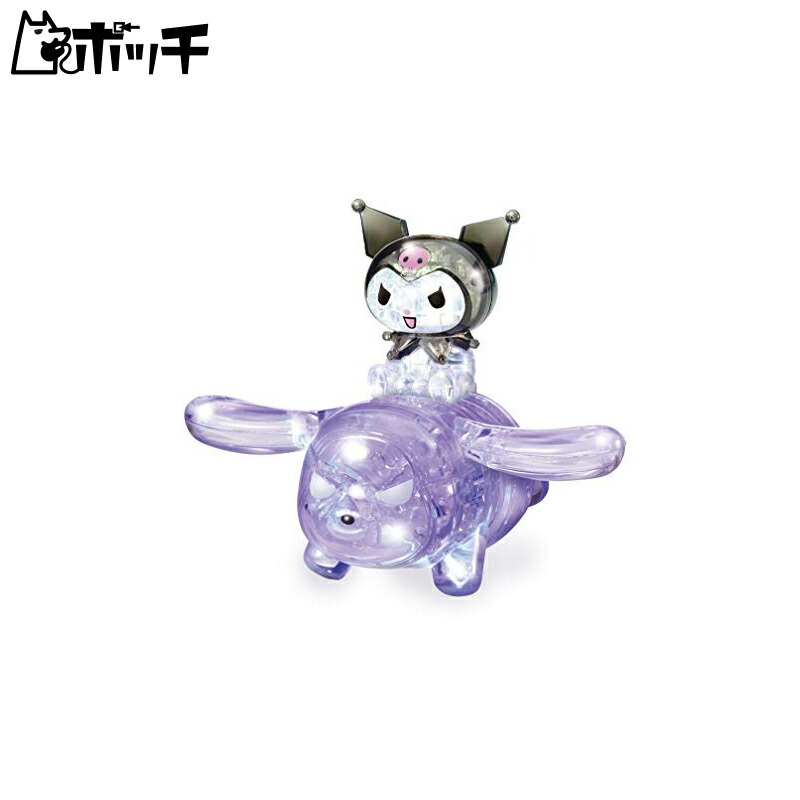 HANAYAMA Crystal Gallery Sanrio Kuromi Crystal-like Figure Interior Recommended for ages 7 and up
