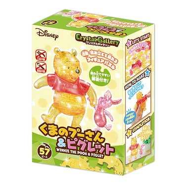 HANAYAMA Crystal Gallery Disney Winnie the Pooh & Piglet Color Crystal-like Figurine Interior Recommended for ages 7 and up