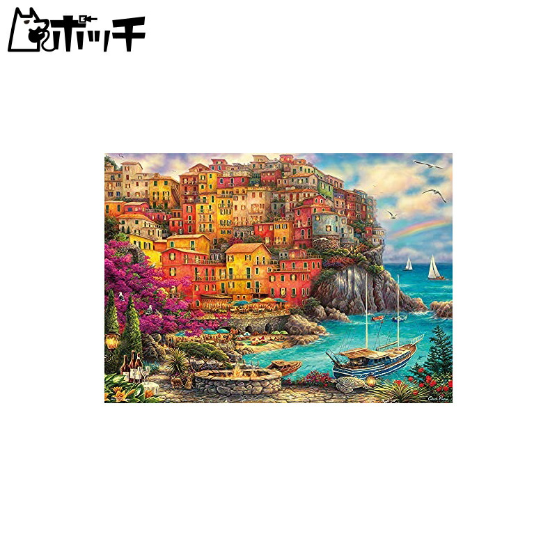 Beverly 600-Piece Jigsaw Puzzle: A Beautiful Day in Cinque Terre (38×53 cm) 66-181 Orange