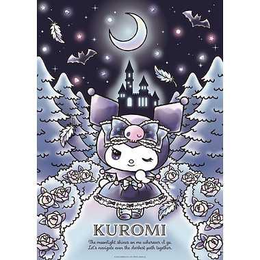Beverly 600-Piece Jigsaw Puzzle: Chromi's Twinkle Night (38×53 cm) 600-020