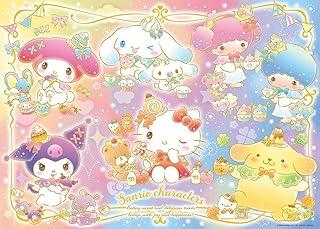 Beverly 600-Piece Jigsaw Puzzle: Sanrio Characters Glittery Snack Time (38×53) 600-028