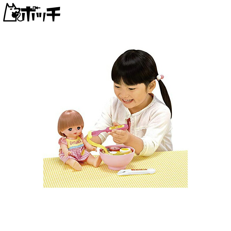 Pilot Corporation Meru-chan Care Parts Meal Ramen