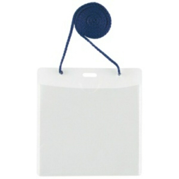 Plus Name Tags Hanging Type for Events and Exhibitions 50-Pack Blue 84-704