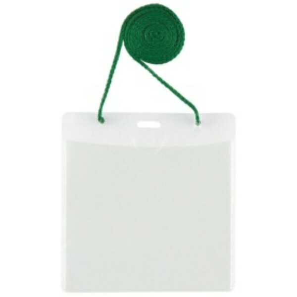 Plus Name Tags Hanging Type for Events and Exhibitions 50 Sheets Green 84-705