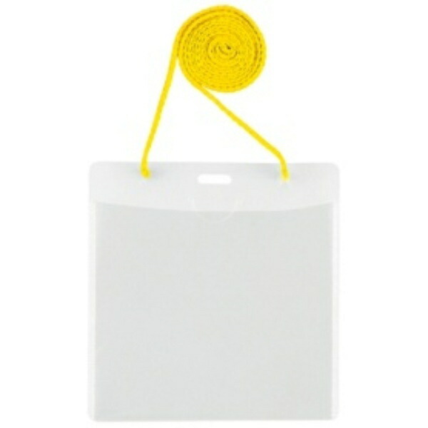 Plus Name Tags Hanging Type for Events and Exhibitions 50-Pack Yellow 84-706