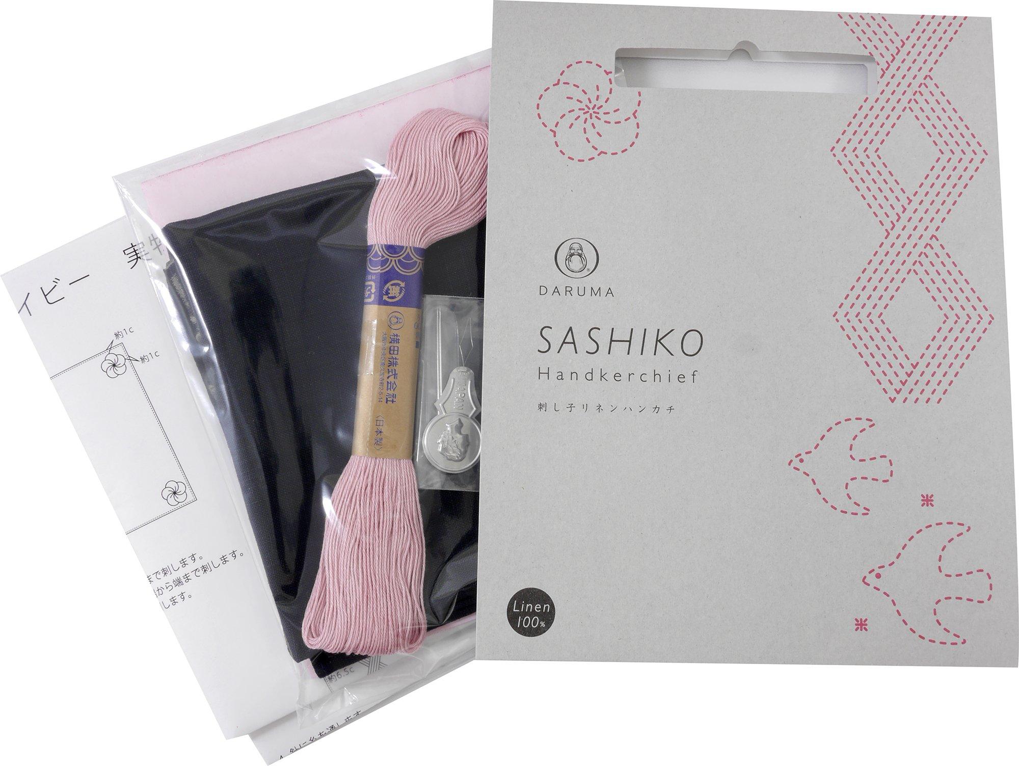 Yokota Sashiko Kit Linen Handkerchief No.3 Navy × Cherry Blossom 01-843V