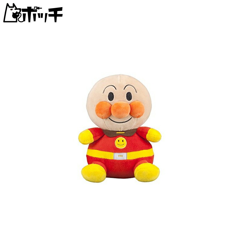 SEGA FAVE Anpanman Soft and Fluffy Marshmallow Plush Mini Anpanman
