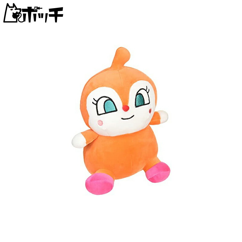 SEGA FAVE Anpanman Soft and Fluffy Marshmallow Plush Mini Dokin-chan