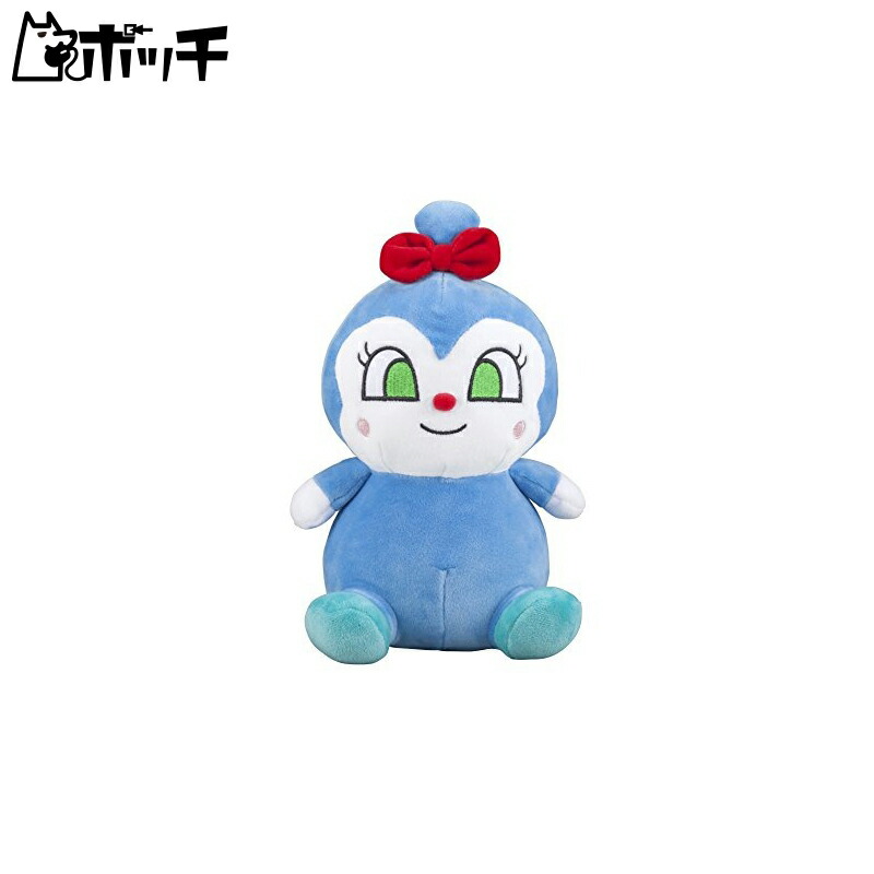 SEGA FAVE Anpanman Soft and Fluffy Marshmallow Plush Mini Kokin-chan