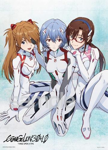Yanoman 500-Piece Jigsaw Puzzle Evangelion EVA Shin Evangelion Theatrical Version Rei & Asuka & Mari (38x53cm) 05-1063 Includes piece request postcard, adhesive, and scraper