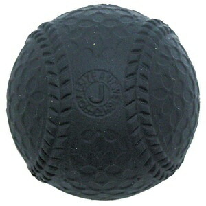 SAKURAI [Sakurai Trading] Promark Soft Weight Ball 400g WB-500J
