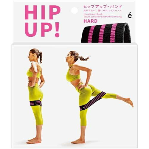 Sakurai Trading (SAKURAI) Erugam Hip-Up Band Hard Black × Pink 54157