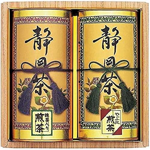 Nakaku Shizuoka Premium Tea Assortment ST-30