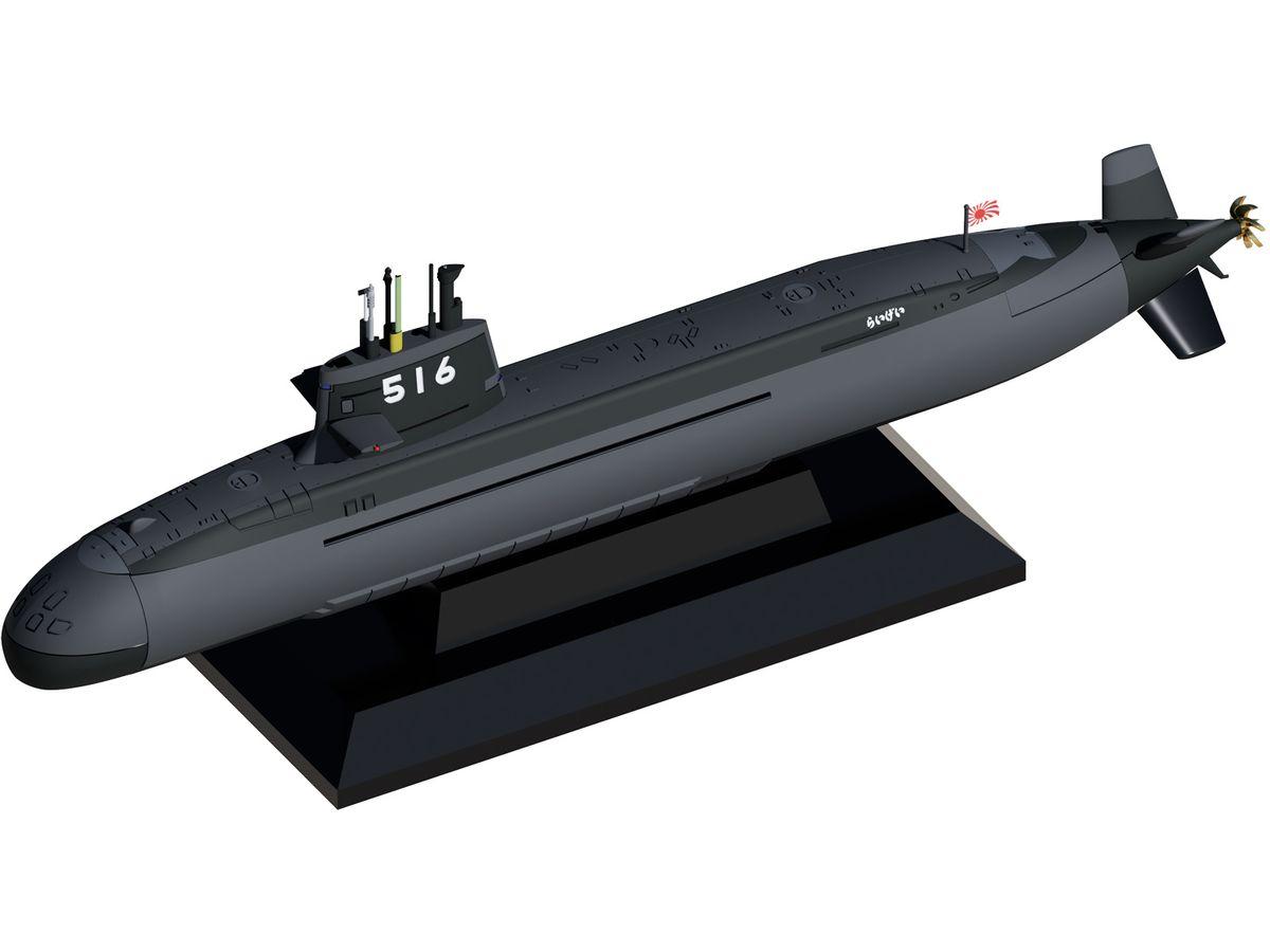 Pit Road 1/700 Skywave Series Japan Maritime Self-Defense Force Submarine SS-516 Raigei 2-Pack Plastic Model Kit J111 (Submarine)