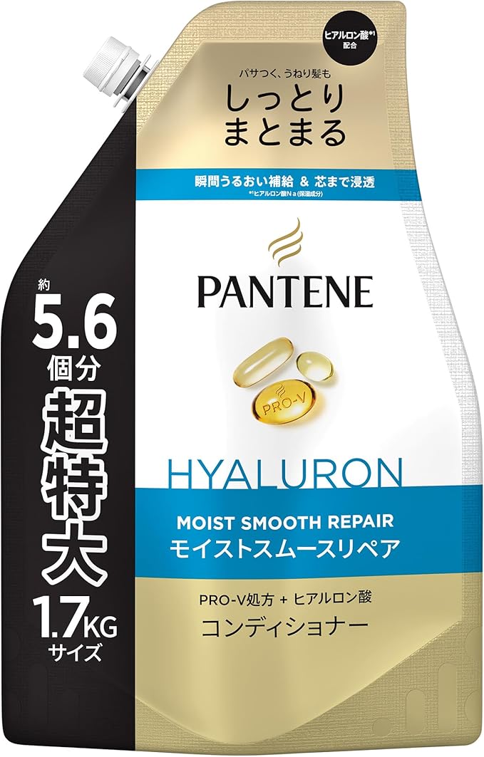 Pantene Moisture Smooth Care Treatment-in-Conditioner Extra Large Size Refill 1700g