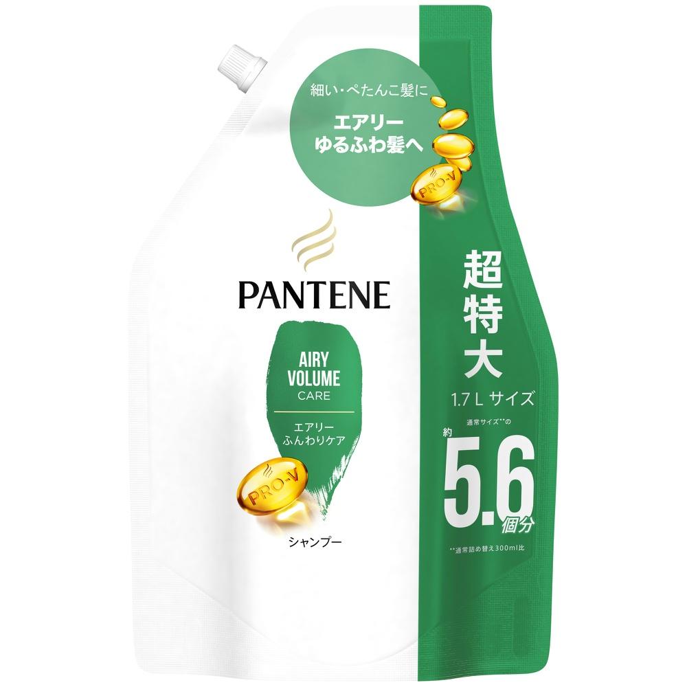 Pantene Airy Volume Care Shampoo Refill Large Capacity Extra Large Size 1.7L Volume Boost